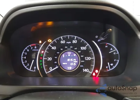 2014 Honda Cr-V Lx z USA, uszkodzony, nr VIN 5J6RM4H3XEL012156